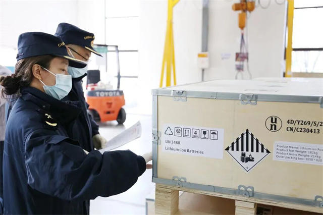 海關(guan) 發布：鋰電池如何“安全”出口-华体汇体育中心物流
