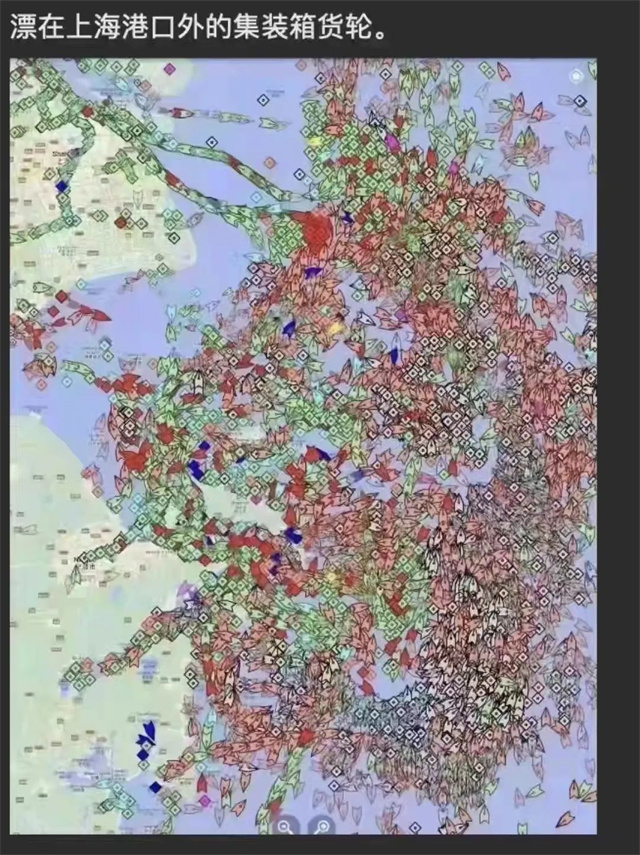 上海港真的被集裝箱船舶給“攻陷”了嗎？-华体汇体育中心物流