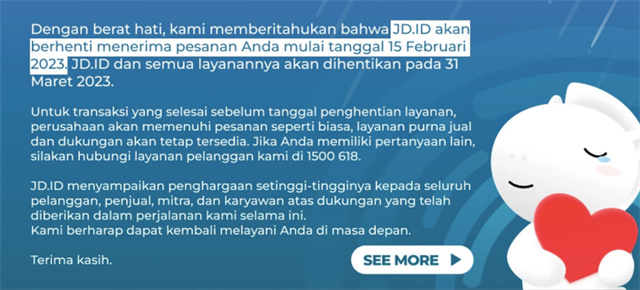 大撤退！京東(dong) 印尼站/泰國站將於(yu) 3月停止所有服務!-华体汇体育中心物流