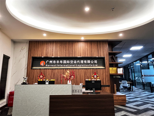 华体汇官网首页