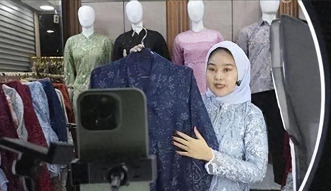 印尼禁止直播帶貨，社交電商商家何去何從(cong) -华体汇体育中心物流