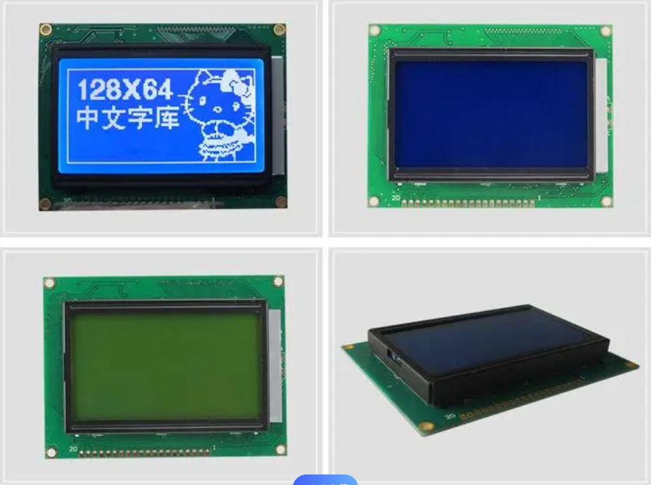 LCD屏發印尼空運雙清到門費用怎麽(me) 樣？-华体汇体育中心物流