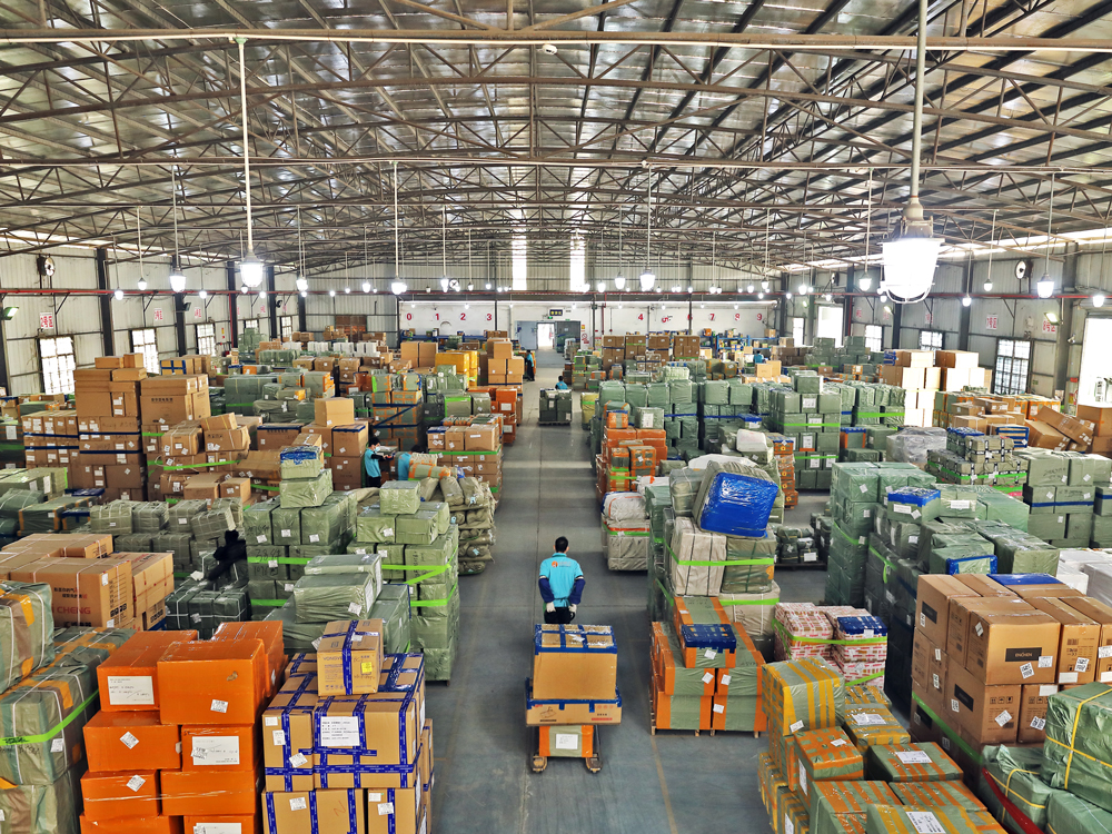 华体汇官网首页（花都倉(cang) ）