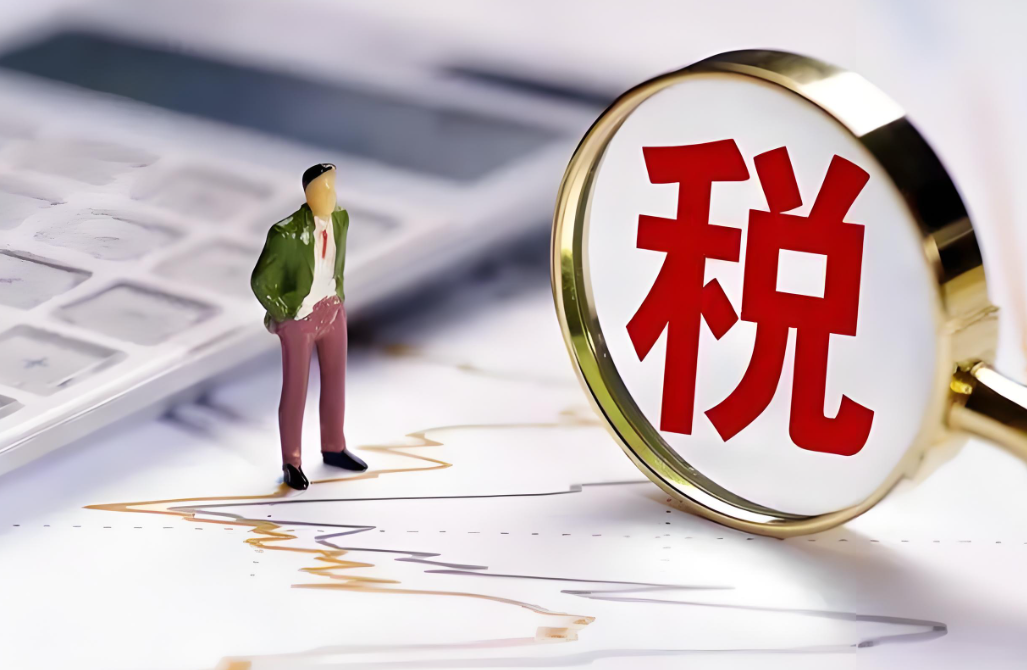 盤點高關(guan) 稅的那些國家-华体汇体育中心物流