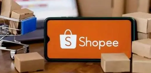 跨境電商平台Shopee扶持優(you) 惠加碼，帶動消費創新高-华体汇体育中心物流