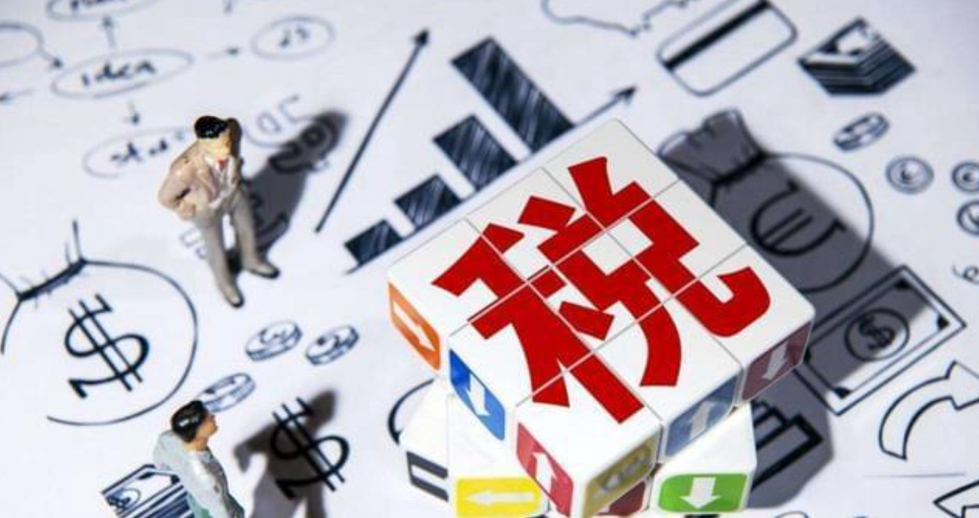 國際運輸稅如何算？關(guan) 鍵因素全解析-华体汇体育中心物流