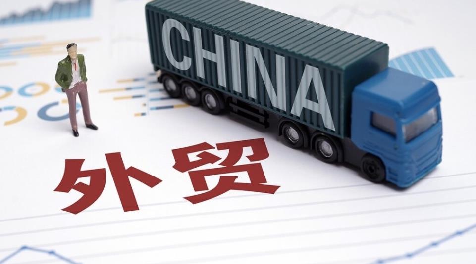 個(ge) 人做外貿沒有出口權要怎麽(me) 辦？-华体汇体育中心物流