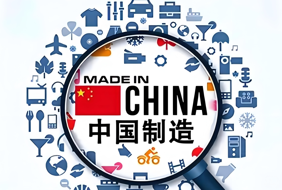 中國製造業(ye) 如何搭乘跨境電商快車，駛向國際大市場？ -华体汇体育中心物流