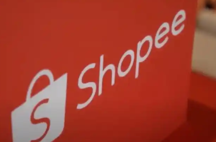 2025 年 1 月 1 日起，平台將調整成交服務費率-华体汇体育中心物流