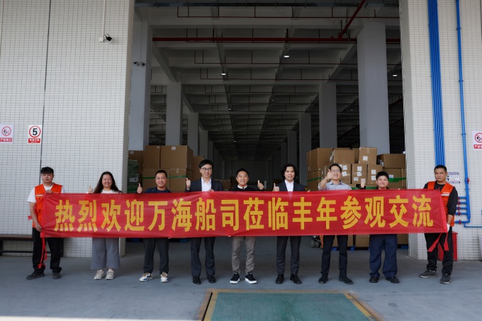 跨境物流必懂的幹貨知識!-华体汇体育中心物流 跨境物流必懂的幹貨知識!-华体汇体育中心物流