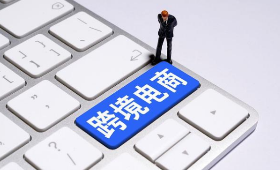 跨境電商企業(ye) 如何確保收匯憑證的真實性和合法性？-华体汇体育中心物流
