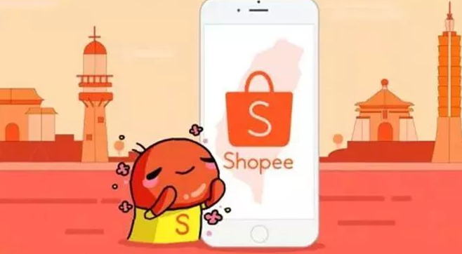 跨境電商賣家如何應對Shopee新加坡上調傭(yong) 金費率？-华体汇体育中心物流