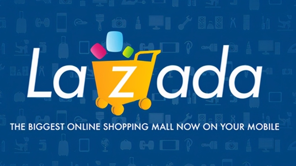 跨境電商平台Lazada馬來站調整賣家傭(yong) 金費率-华体汇体育中心物流