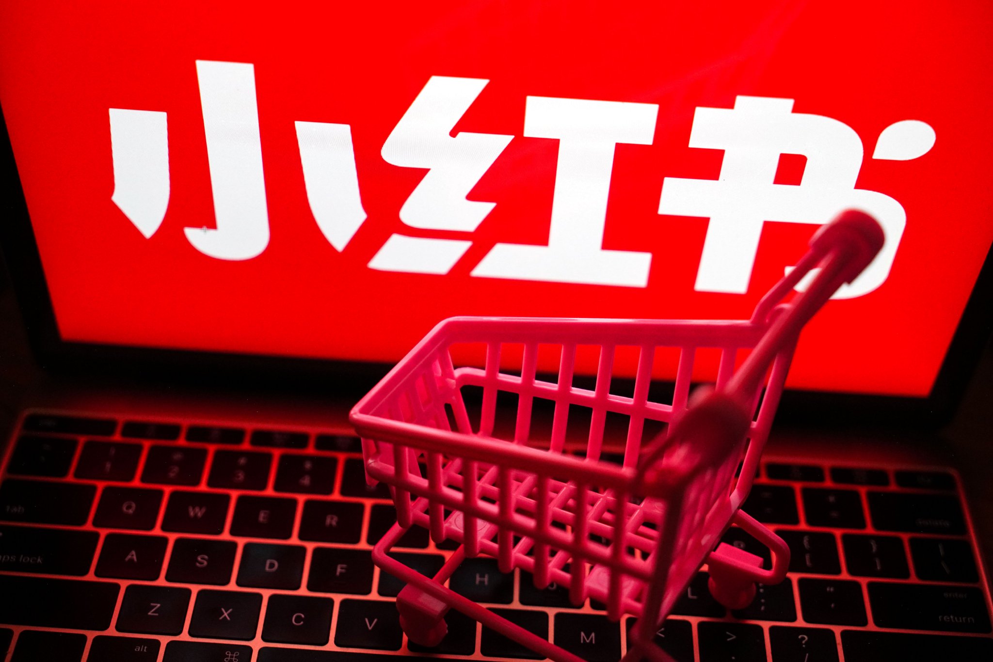 小紅書(shu) 進軍(jun) 跨境電商，正式發布出海計劃-华体汇体育中心物流