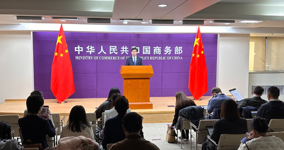 商務部部長：將全麵實施跨境服務貿易負麵清單-华体汇体育中心物流