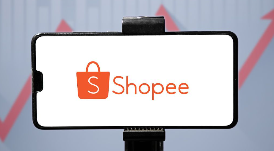 跨境電商平台Shopee菲律賓本土店新規-华体汇体育中心物流