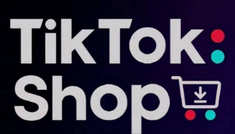 跨境電商平台TikTok Shop馬來西亞(ya) 延長退貨期-华体汇体育中心物流