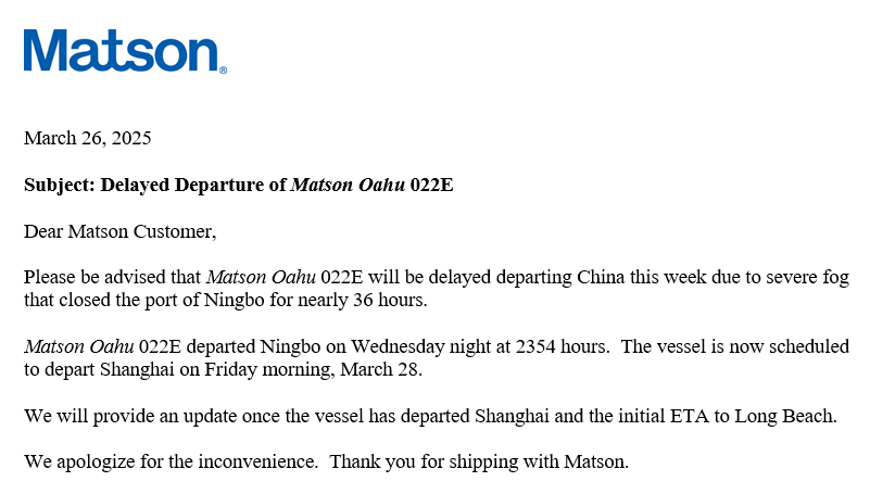 美森輪船中英文官方通知 美森輪船中英文官方通知