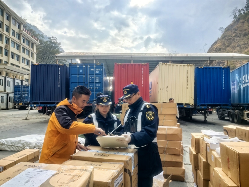 跨境電商，清關(guan) 