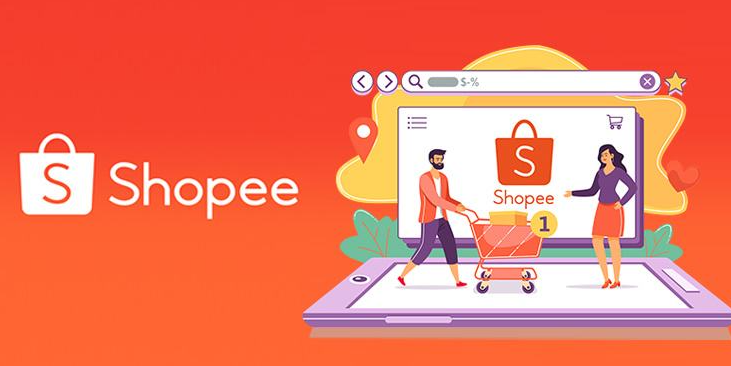 跨境電商平台Shopee優(you) 選倉(cang) 服務上線-华体汇体育中心物流