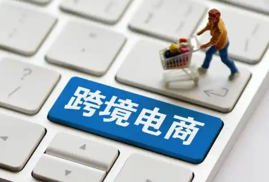 跨境電商賣家發貨時需要注意哪些事項？-华体汇体育中心物流