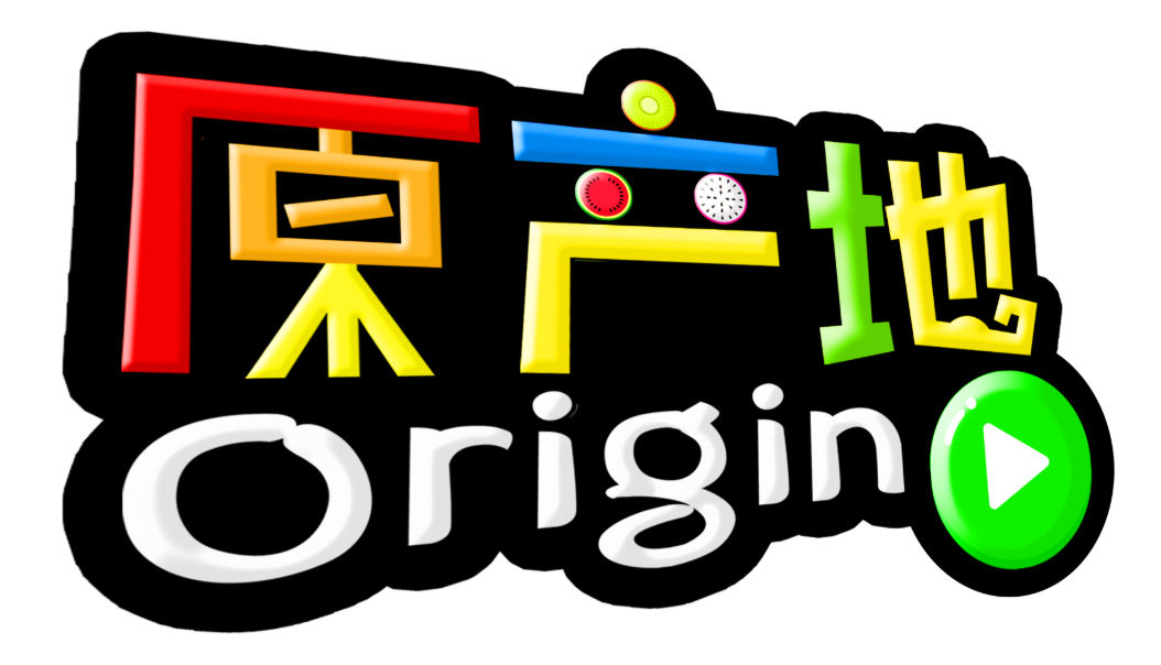 國際物流中的原產(chan) 地證書(shu) 的簽發機構有哪些？-华体汇体育中心物流
