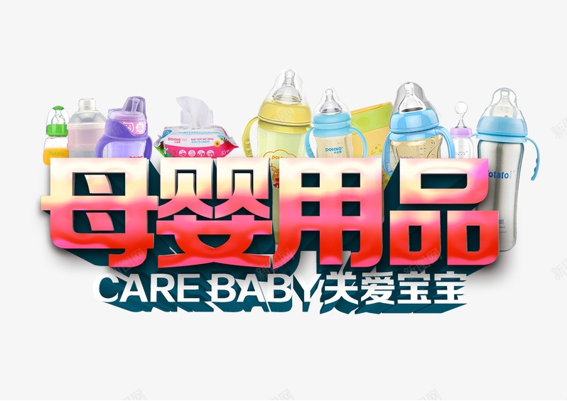 中國企業(ye) 出口母嬰用品至印尼獲得BPOM認證的重要性-华体汇体育中心物流