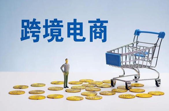 我國跨境電商主體(ti) 超 12 萬(wan) ，4 年規模增長萬(wan) 億(yi) -华体汇体育中心物流