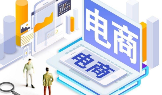 反不正當競爭(zheng) 法升級，10 月起禁止電商虧(kui) 本促銷-华体汇体育中心物流