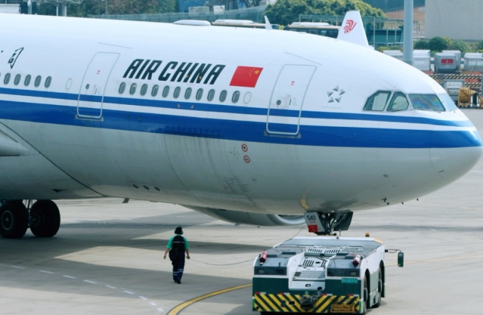 空運“最低計費重量”陷阱：小貨如何省錢-华体汇体育中心物流