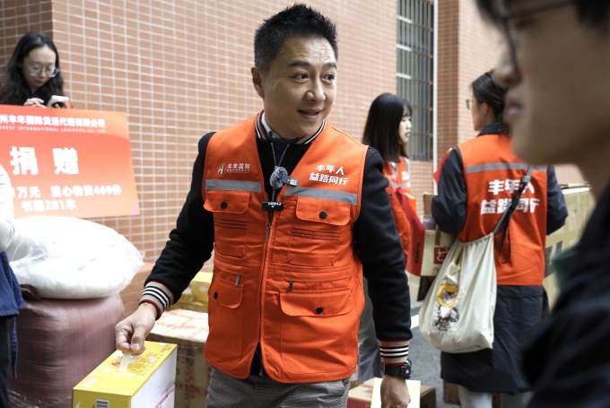 陳偉(wei) 鴻先生