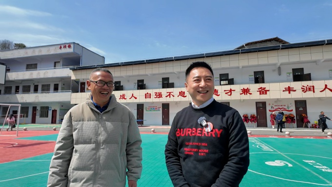 陳偉(wei) 鴻代表华体汇官网首页參加雙河小學新校門落成典禮