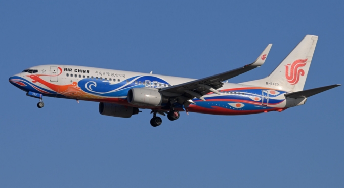 空運門到門是什麽(me) 意思-华体汇体育中心物流