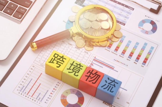 跨境物流服務商選擇秘籍：從(cong) 資質到售後的8大考察維度-华体汇体育中心物流