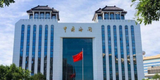 海關(guan) 總署發布前三季度數據：跨境電商進出口2.06萬(wan) 億(yi) -华体汇体育中心物流