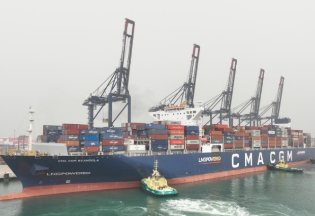 2025年國際海運行業(ye) 或迎“量增價(jia) 穩”格局-华体汇体育中心物流 2025年國際海運行業(ye) 或迎“量增價(jia) 穩”格局-华体汇体育中心物流