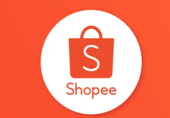 跨境電商平台Shopee印尼收緊費用政策-华体汇体育中心物流 跨境電商平台Shopee印尼收緊費用政策-华体汇体育中心物流