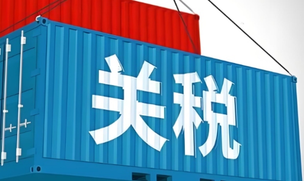 印尼對進口棉紗征收臨(lin) 時保護性關(guan) 稅-华体汇体育中心物流