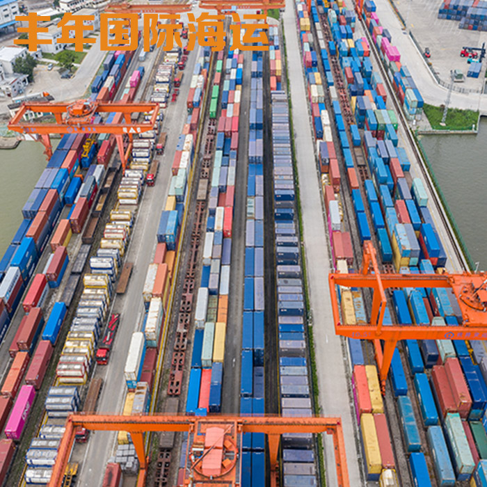 一般印尼雙清的流程 一般印尼雙清的流程