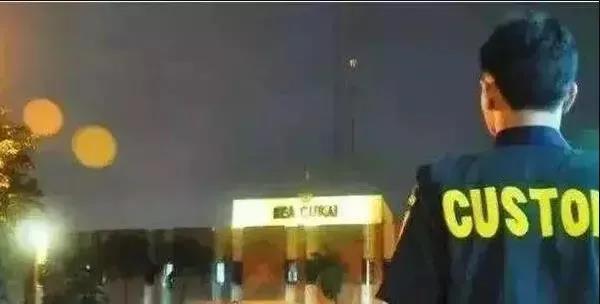 全球唯一最難清關(guan) 的國家——印尼 全球唯一最難清關(guan) 的國家——印尼