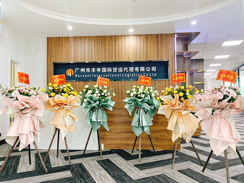 华体汇官网首页 华体汇官网首页