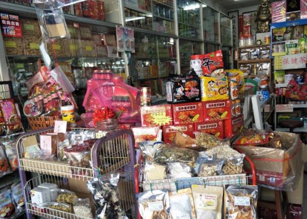 1614762316104210.jpg 1614762316104210.jpg