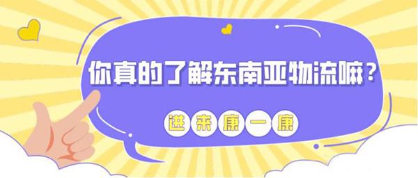 1614822210560479.jpg 微信截圖_20210304092508.jpg