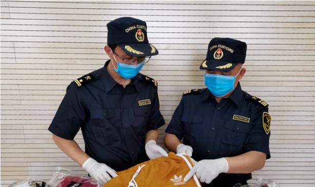保護知識產(chan) 權,海關(guan) 將對出口這些國家的服裝、手表等商品重點監控 保護知識產(chan) 權,海關(guan) 將對出口這些國家的服裝、手表等商品重點監控