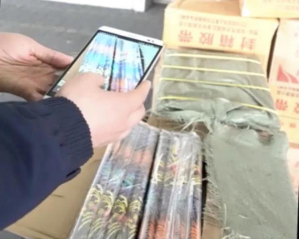 還敢偽(wei) 報瞞報！海關(guan) 又查獲26.8噸“不定時炸彈”