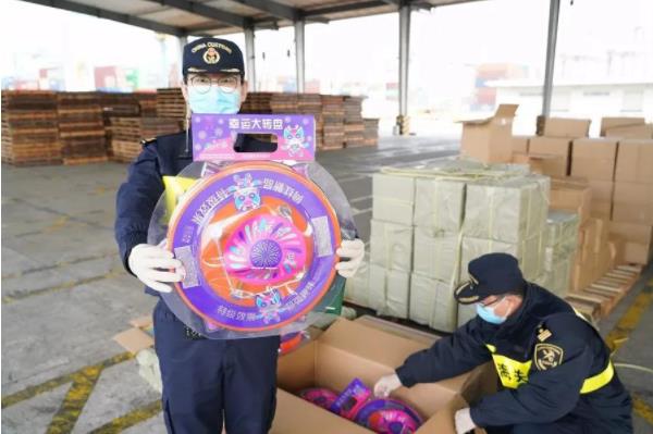 還敢偽(wei) 報瞞報！海關(guan) 又查獲26.8噸“不定時炸彈”