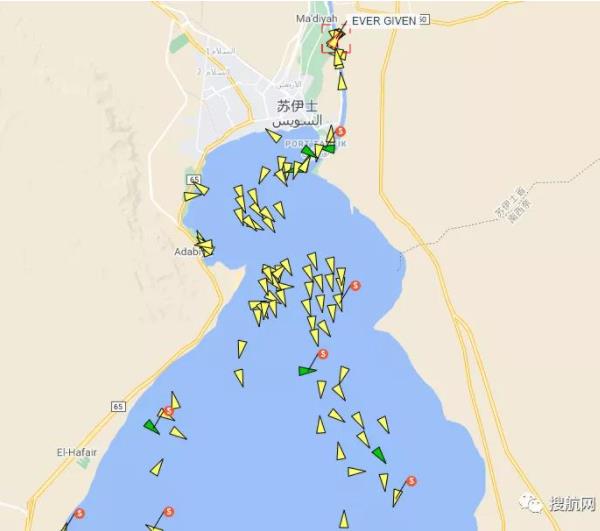 突發丨一艘大型箱船擱淺，蘇伊士運河大堵塞，雙向航道封鎖！曾掛靠國內(nei) 多個(ge) 重要港口！