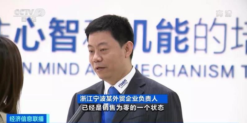 緊缺！運價(jia) 大漲！央視預警：“一箱難求”或卷土重來！企業(ye) 有訂單，沒箱子...