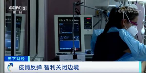 疫情反彈關(guan) 閉邊境！這種貨物應聲暴漲！突破9000美元關(guan) 口！-华体汇体育中心物流