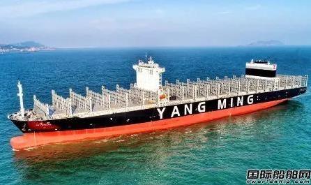 賺了26億(yi) ！還要重啟停產(chan) 船廠！中國最賺錢船廠“疫”往無前-华体汇体育中心物流